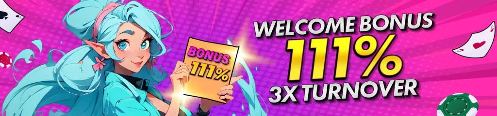 dctcasino-bonus2